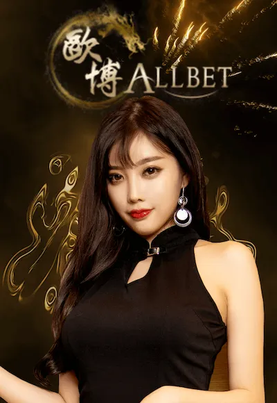 ค่ายเกม By winner slot 1688