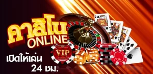 winner slot casino