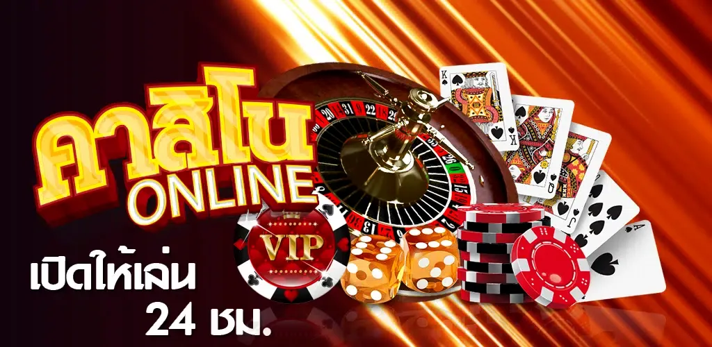 winner slot casino