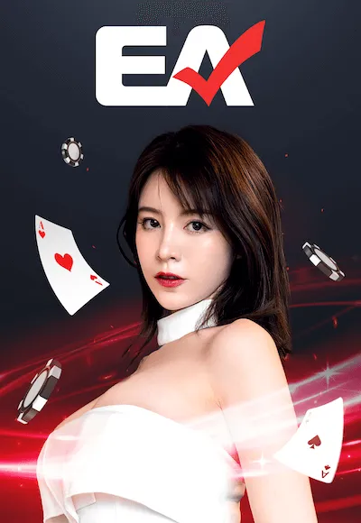 ค่ายเกม By winner slot 1688