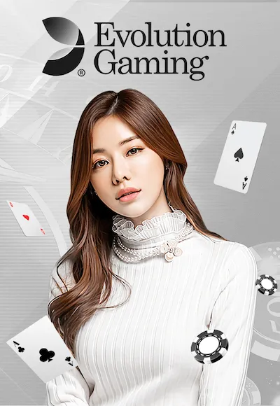 ค่ายเกม By winner slot 1688