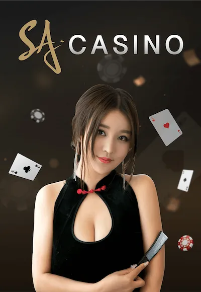 ค่ายเกม By winner slot 1688