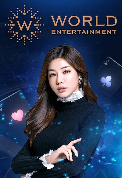 ค่ายเกม By winner slot 1688